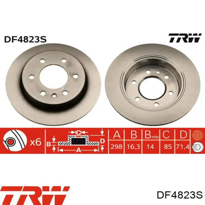 Диск гальмівний задній DF4823S TRW