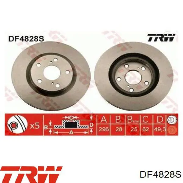Передние тормозные диски DF4828S TRW