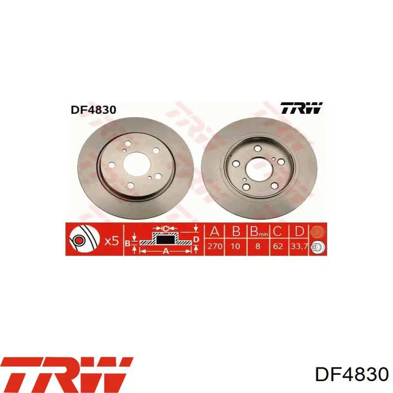 Купить DF4830 TRW Диск тормозной задний