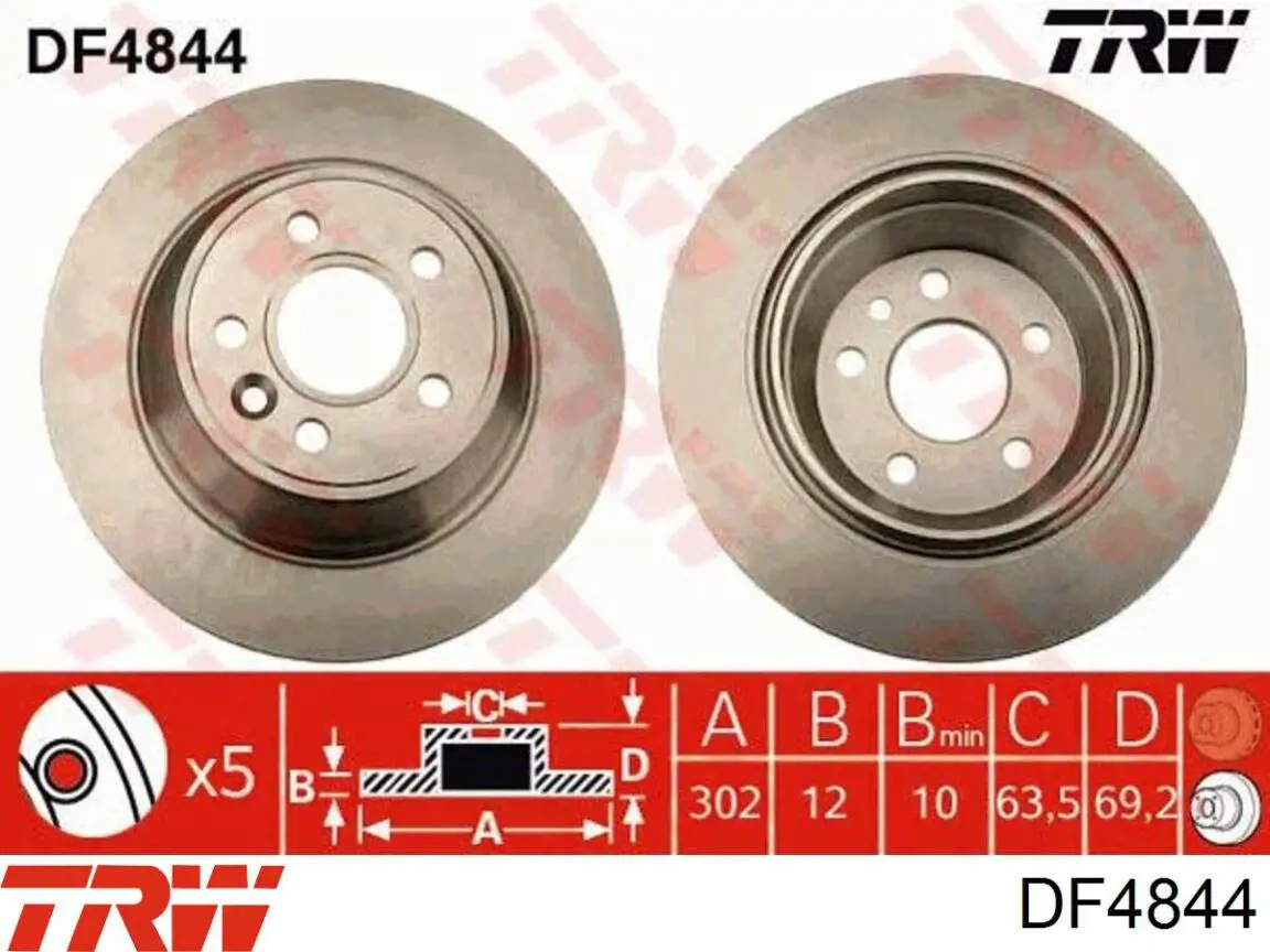 Тормозные диски DF4844 TRW