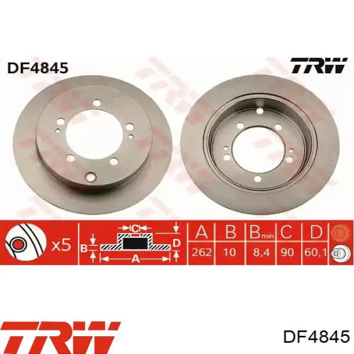 DF4845 TRW диск тормозной задний