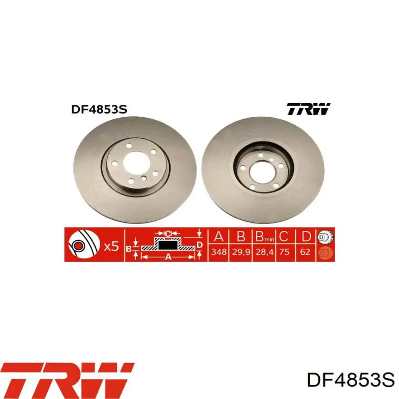 Купить DF4853S TRW Ротор тормозной