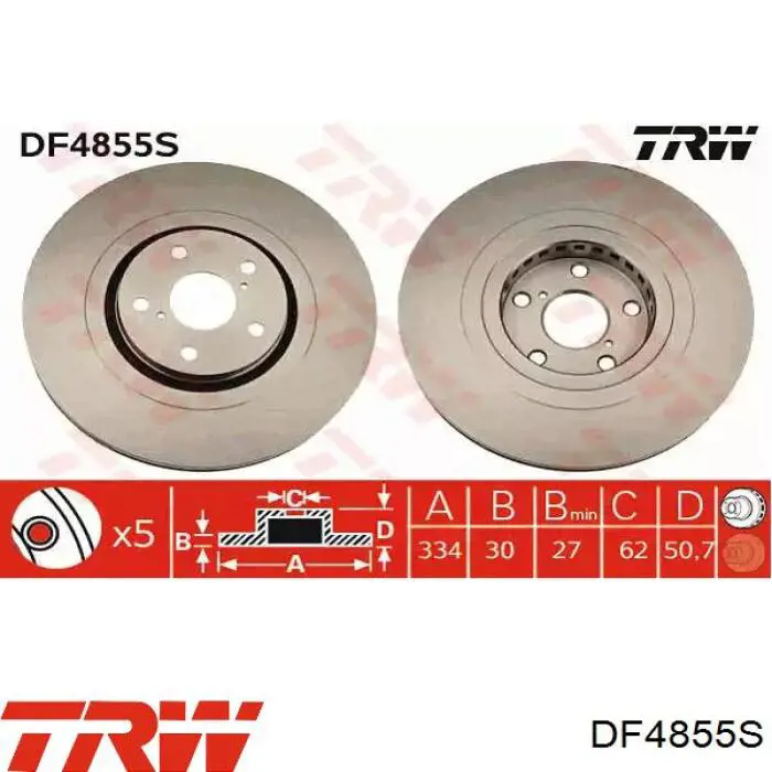 DF4855S TRW диск тормозной передний