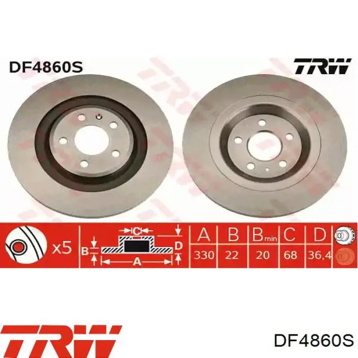DF4860S TRW диск тормозной задний