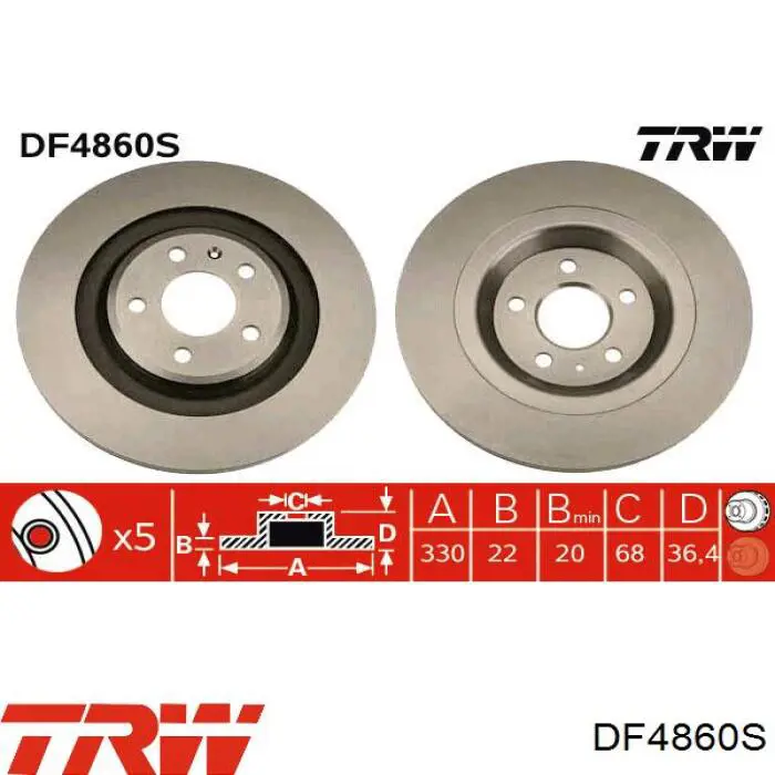 Купить DF4860S TRW Диск тормозной задний