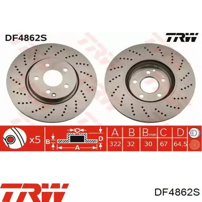 DF4862S TRW диск тормозной передний