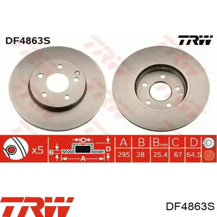 DF4863S TRW диск тормозной передний