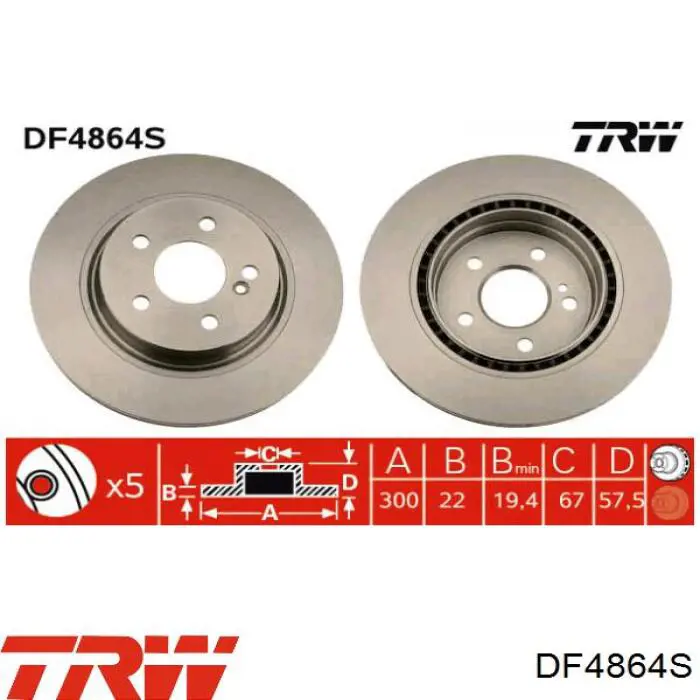 DF4864S TRW тормозные диски