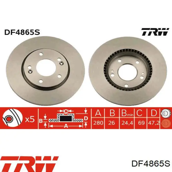 DF4865S TRW тормозные диски