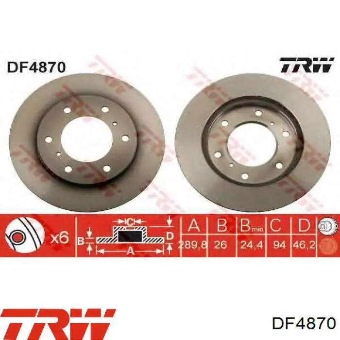 Купить DF4870 TRW Ротор тормозной