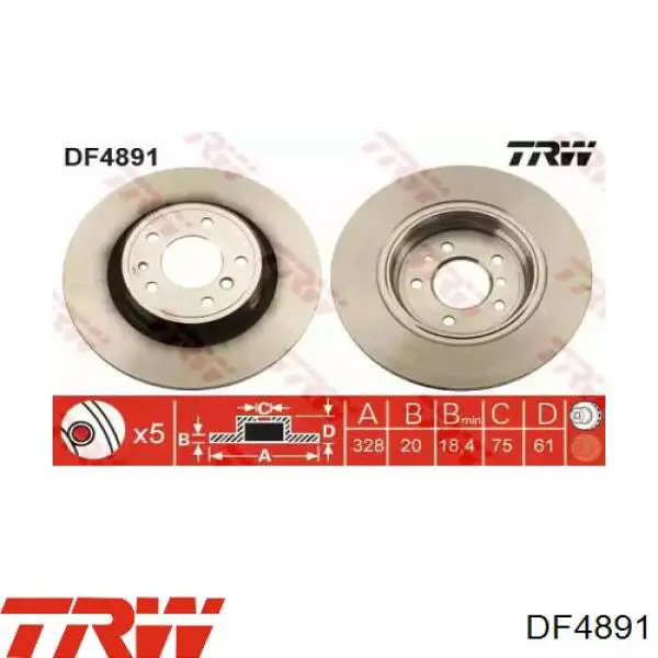 Тормозные диски DF4891 TRW