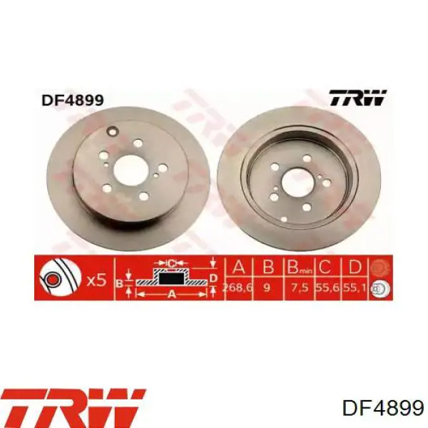 DF4899 TRW Дисковый тормоз