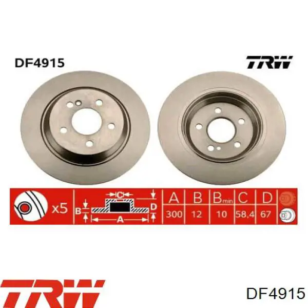 Купить DF4915 TRW Диск тормозной задний