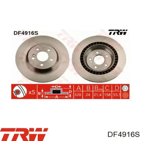 DF4916S TRW Дисковый тормоз