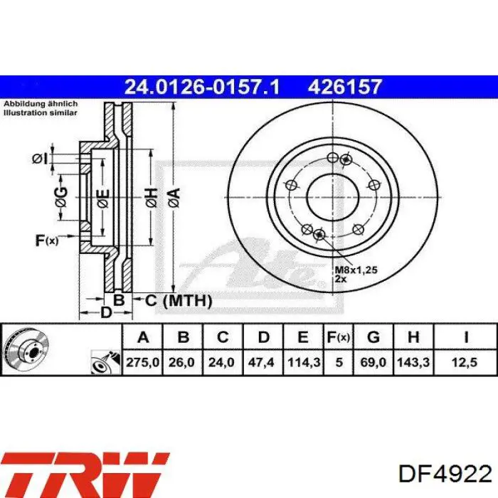 Купить DF4922 TRW Ротор тормозной