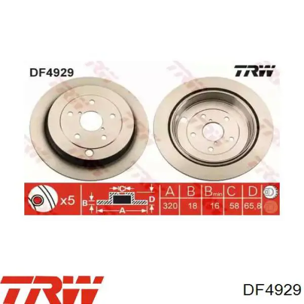 Тормозные диски DF4929 TRW