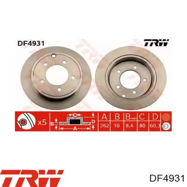 DF4931 TRW диск тормозной задний