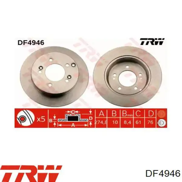 Тормозные диски DF4946 TRW