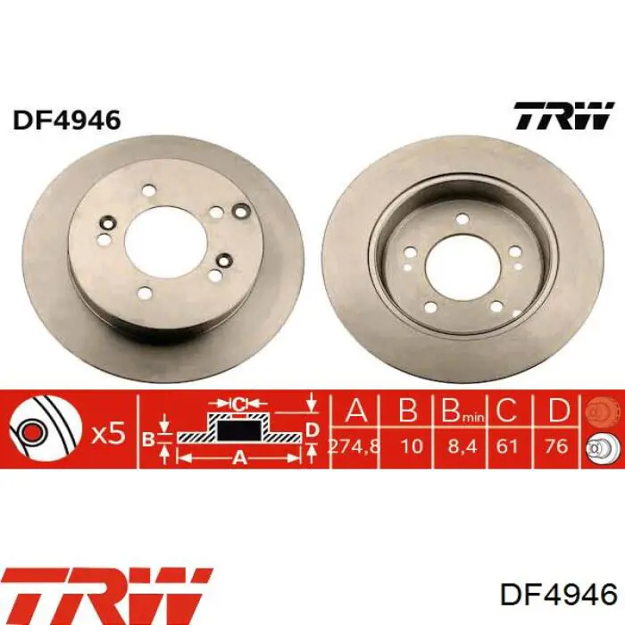 DF4946 TRW диск тормозной задний