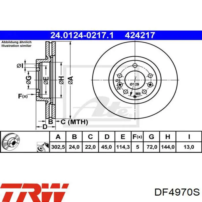 Купить DF4970S TRW Ротор тормозной
