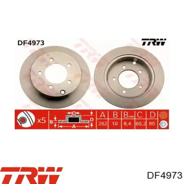 Задний дисковый тормоз TRW DF4973
