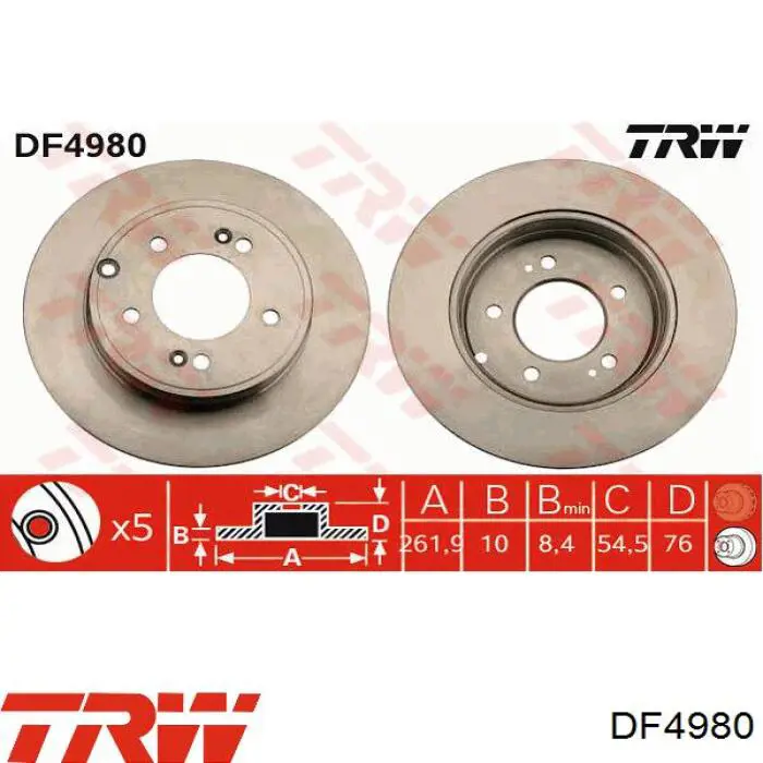 Купить DF4980 TRW Диск тормозной задний