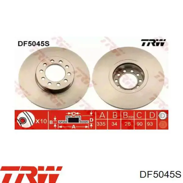 DF5045S TRW диск тормозной передний