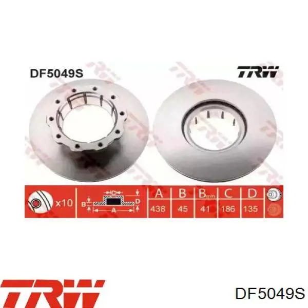 BCR120A Beral Диск тормозной передний