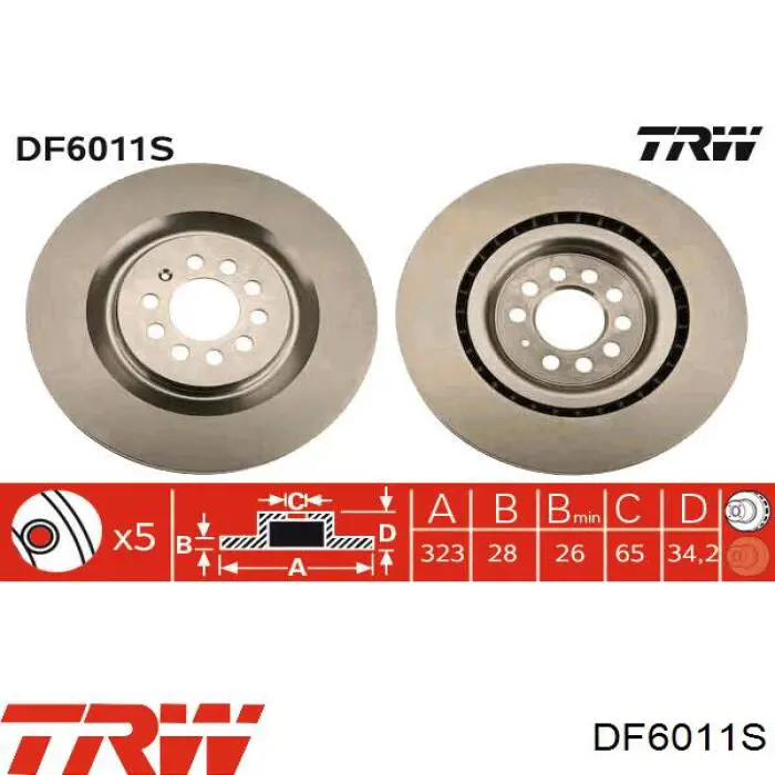 Передние тормозные диски 9840311 Brembo