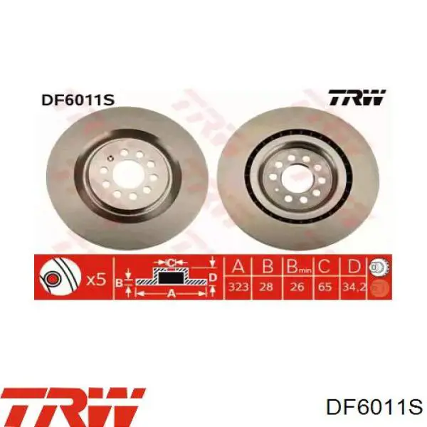 Передние тормозные диски S2000V LPR