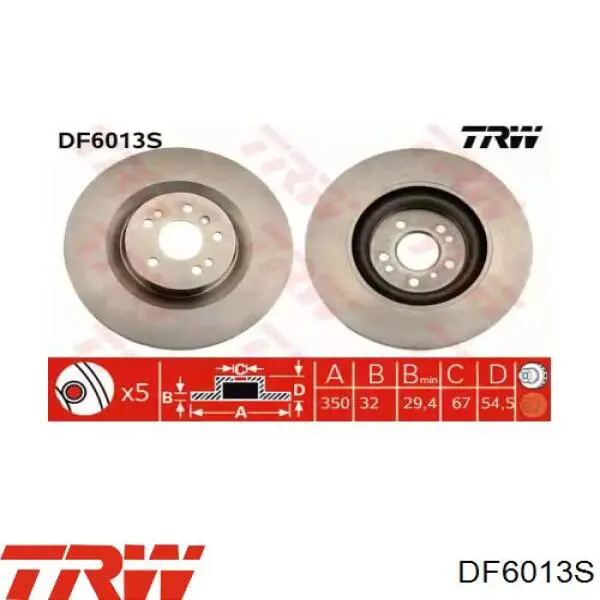 Передние тормозные диски DF6013S TRW