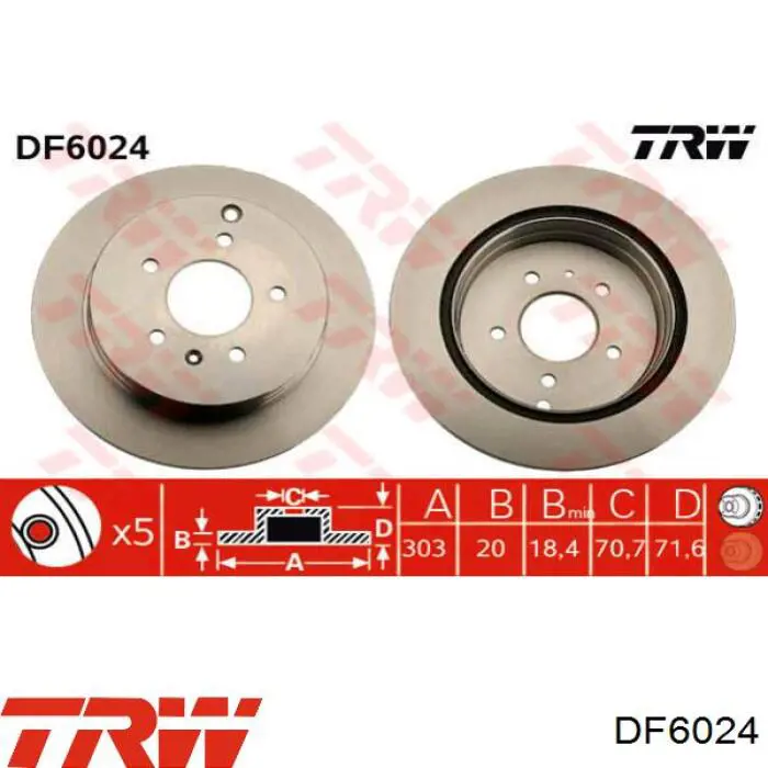 Диск гальмівний задній DF6024 TRW