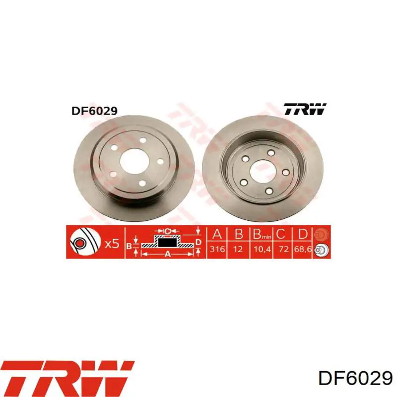 Тормозные диски DF6029 TRW