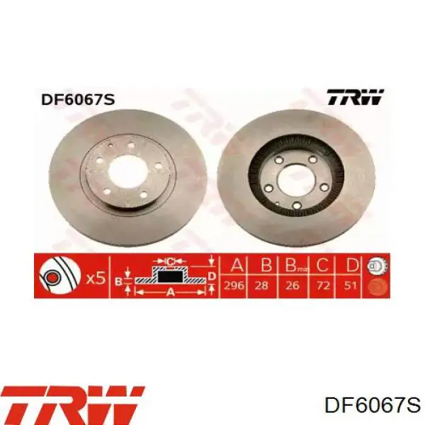 Передние тормозные диски DF6067S TRW