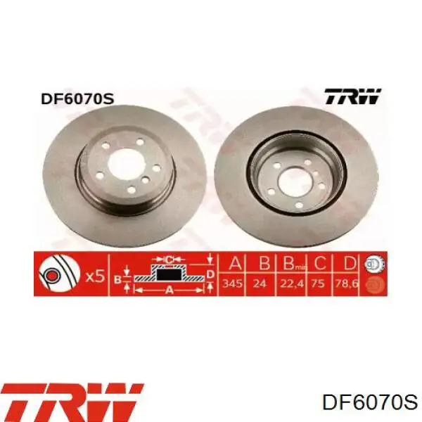 Задний дисковый тормоз TRW DF6070S