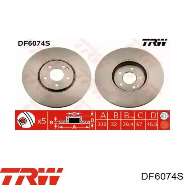 Тормоз дисковый передний TRW DF6074S цена, от 71.54 USD