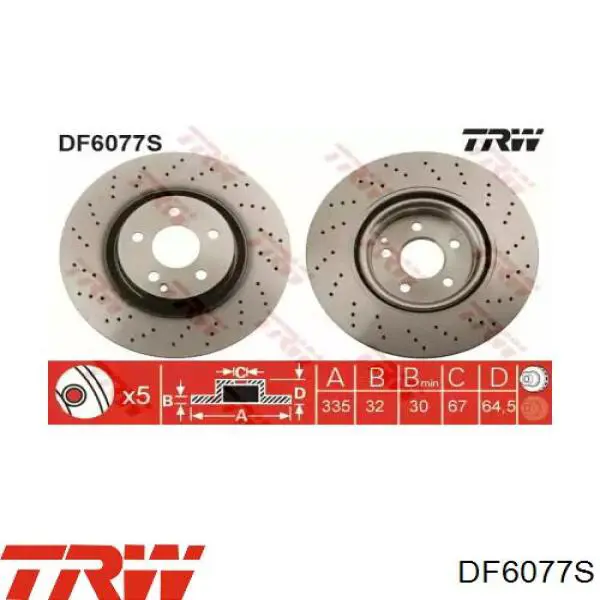 DF6077S TRW Диск тормозной передний