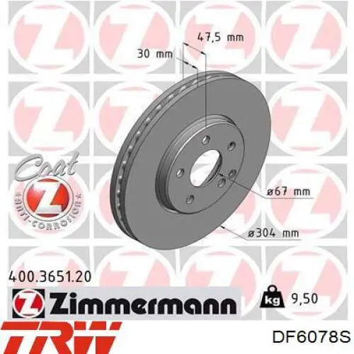 Передние тормозные диски DF6078S TRW
