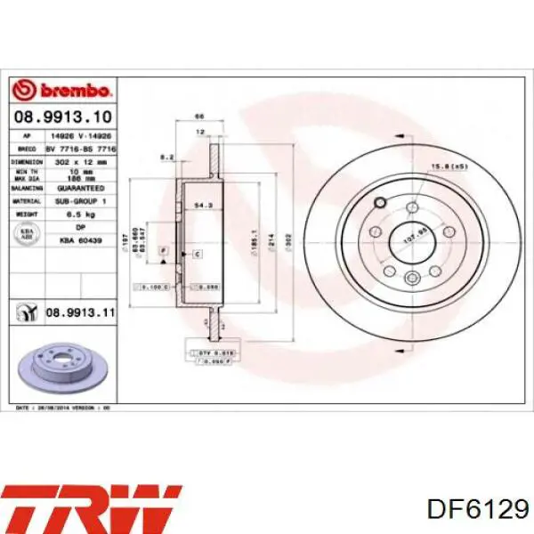 Тормозные диски DF6129 TRW