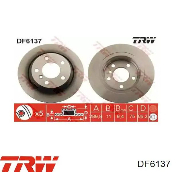 DF6137 TRW диск тормозной задний