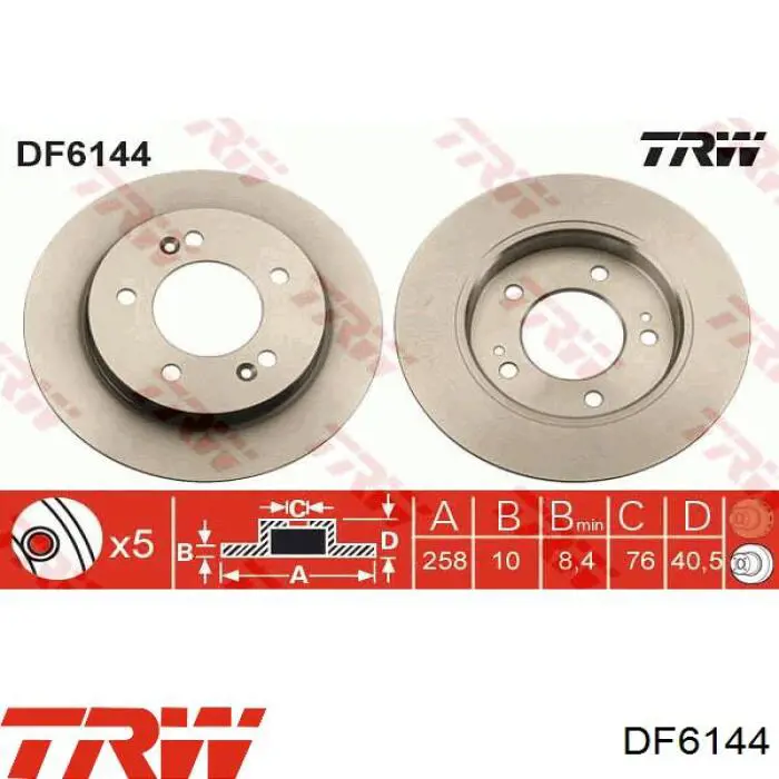 Тормозные диски DF6144 TRW