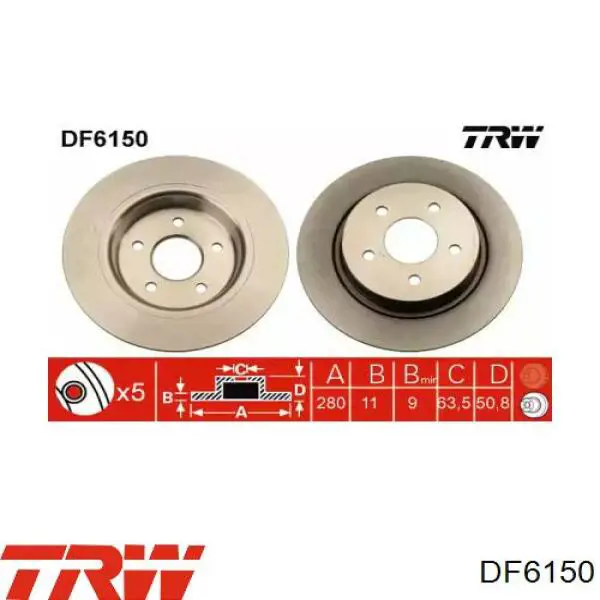Тормозные диски BRRF98 Ford
