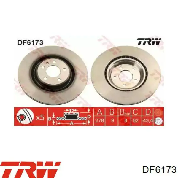 DF6173 TRW тормозные диски