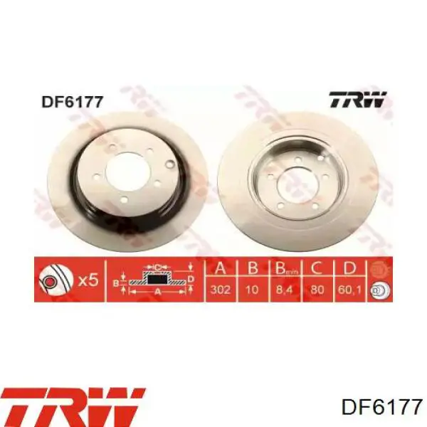 DF6177 TRW Дисковый тормоз