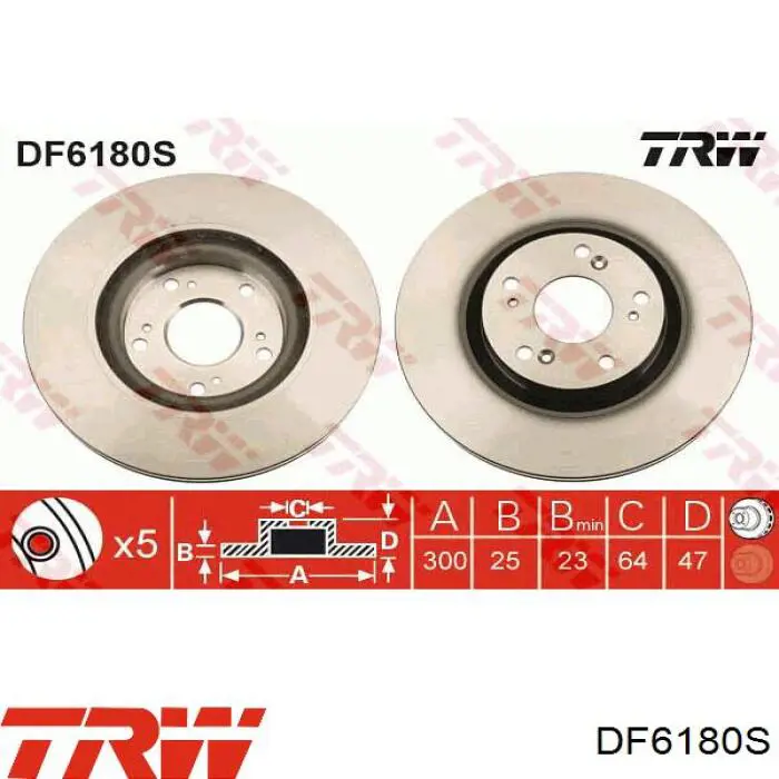 Передние тормозные диски DF6180S TRW
