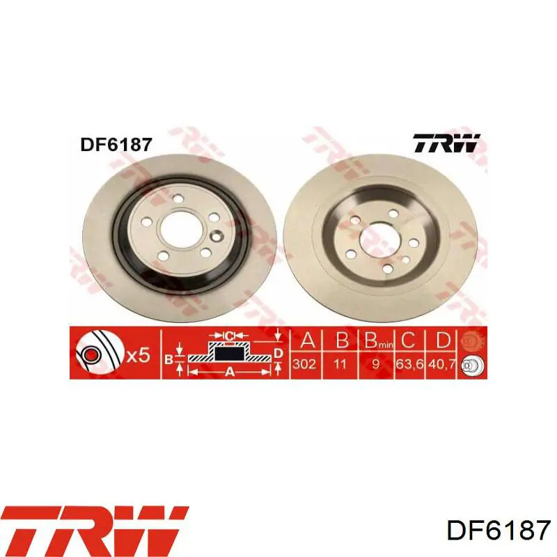 Тормозные диски 672673 VALEO