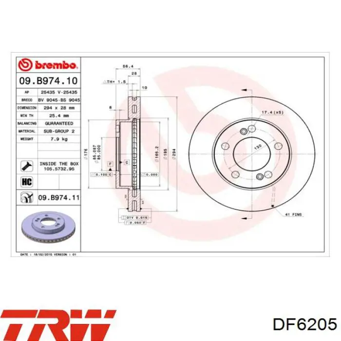 Передние тормозные диски DF6205 TRW