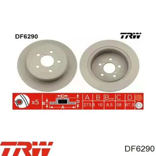 Тормозные диски DF6290 TRW