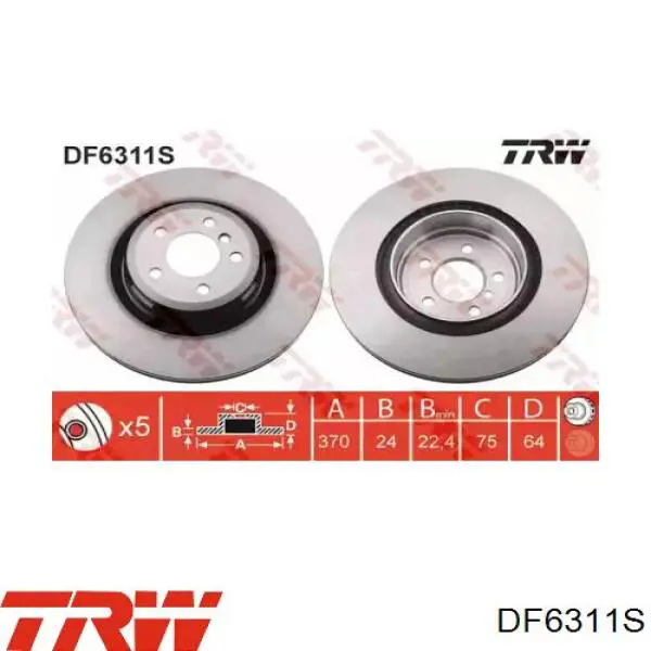 DF6311S TRW диск тормозной задний