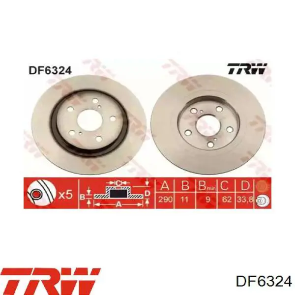 Задний дисковый тормоз TRW DF6324